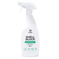 Средство защитное GRASS Smell Block Professional 600мл   125536