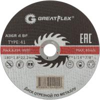 Диск абразивный Cutop Greatflex Master 180*1,8*22.2 мм   50-41-008