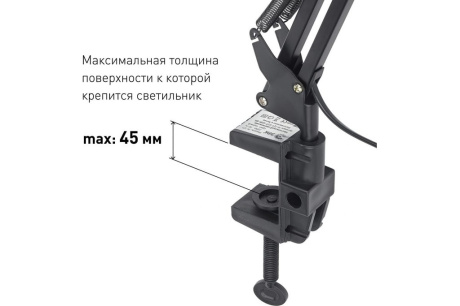 Купить Настольная лампа "Эра" N-121-E27-40W-BK черная С0041454 фото №12