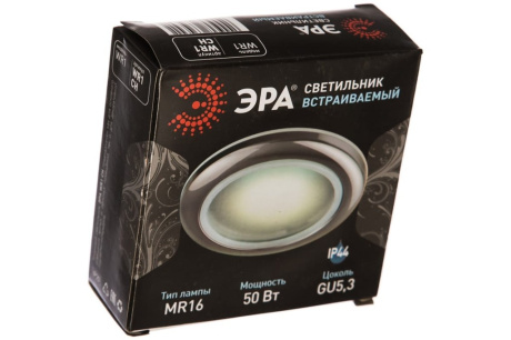 Купить WR1 CH ЭРА влагозащищенный MR16  12V/220V 50W хром  C0043845 фото №2