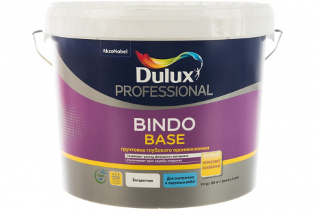 Купить Универсальная грунтовка DULUX PRO BINDO BASE 9 л фото №1