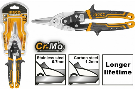 Купить INGCO Ножницы по металлу 250 мм Универсальные  HTSN2610S HTSN2610S фото №3