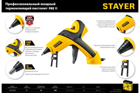 Купить Пистолет STAYER PRO термоклеевой электрический 11  d11 мм 0681-20 фото №11