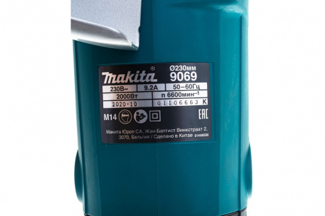 Купить УШМ Makita 9069 F фото №9