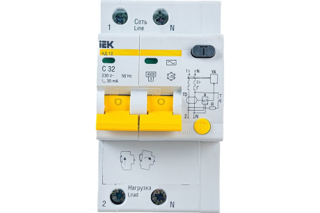 Купить Выключатель автоматический дифференциального тока 2п C 32А 30мА тип AC 4.5кА АД-12  IEK фото №1