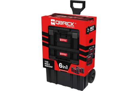 Купить Набор ящиков QBRICK SYSTEM TWO 6in1 535х390х820мм 10501285 фото №1