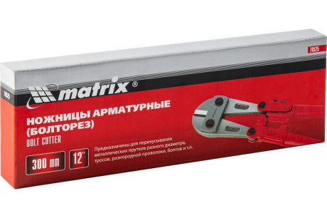 Купить Болторез 300 мм  12"  MATRIX 78525 фото №18