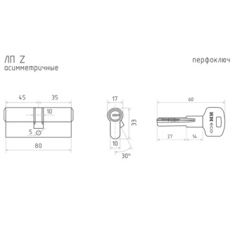 Купить Цилиндр "Нора-М" ЛПУ-80мм ECO Z  45х35  латунь ключ-ключ  13547 фото №2