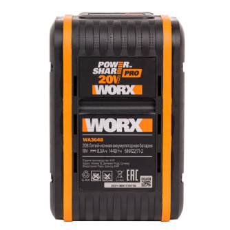 Купить Аккумуляторная батарея WORX WA3648  20V 8,0Ач фото №2