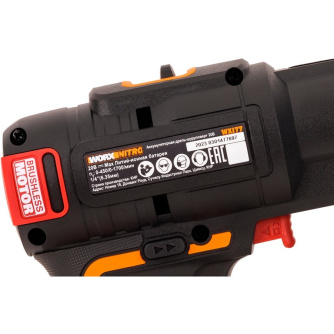 Купить Дрель аккумуляторная WORX Switchdriver WX177 20V 2,0Ач кейс фото №7