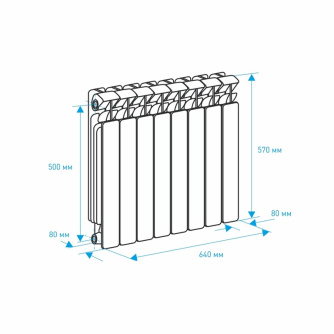 Купить Радиатор алюминиевый Royal Thermo Revolution 80/500 8 секций фото №2
